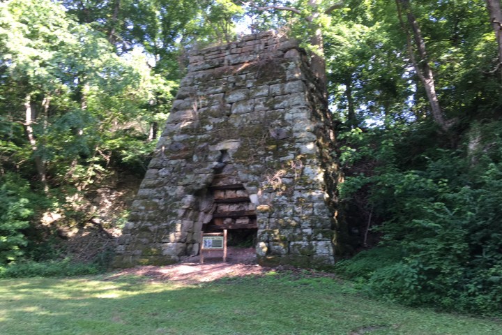 Moselle Iron Furnace in the wilderness